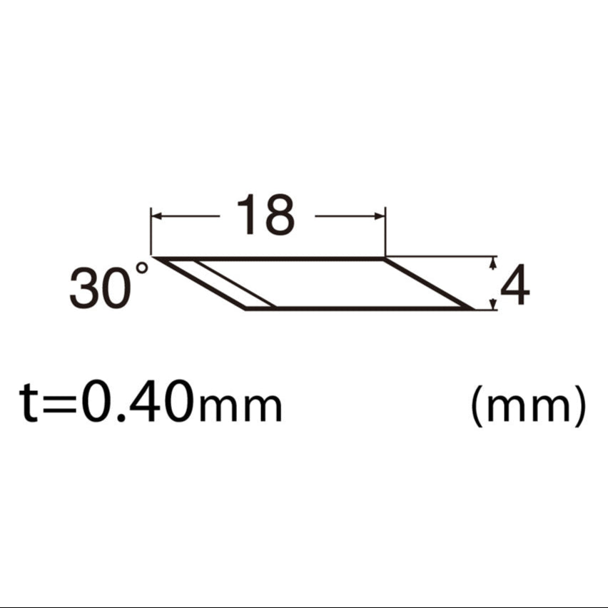 BSB-13P Sonic-Cutter Tungsten Carbide Blade