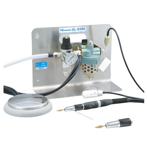 NSK Nakanishi Rotus Rotary Deburring & Polishing System