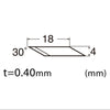 BSB-13P Sonic-Cutter Tungsten Carbide Blade